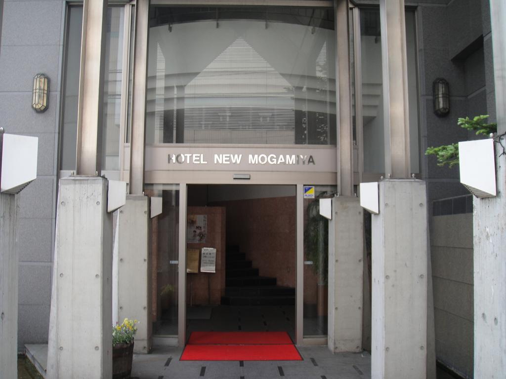 Hotel New Mogamiya Yamagata  Zewnętrze zdjęcie