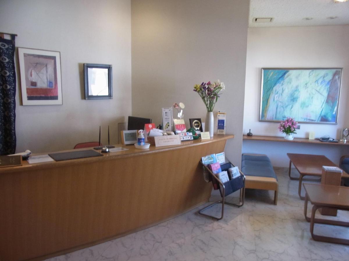 Hotel New Mogamiya Yamagata  Zewnętrze zdjęcie
